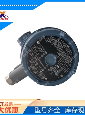 J120-704-1010压力开关 DPDT双触点 美国UE带报关单H122-704-M202