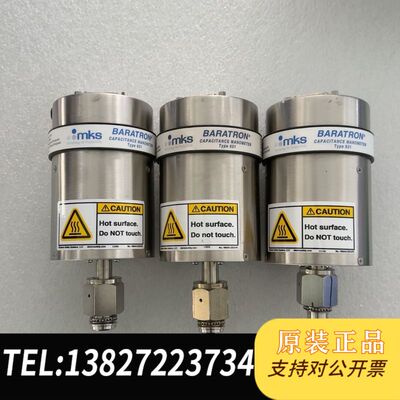 MKS BARATRON电容式压力计 631系列