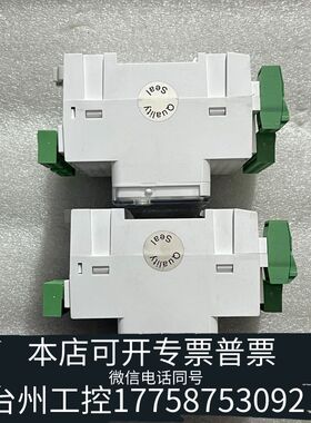 机械 模块 LV434063 两个  成议价