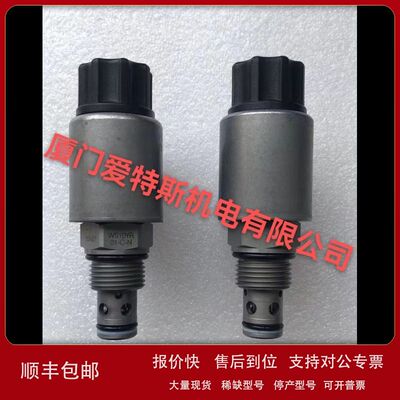 HYDAC贺德克电磁阀阀块R08140-01X-02全新R08140-01X-02议价