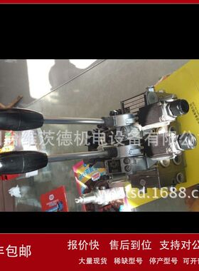 HAWE SKS-331-2-PP-PD-E2-330开关换向阀议价