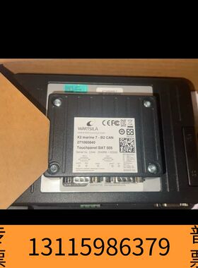 众桦 Wärtsilä 触摸面板 BAT 505！型号：议价