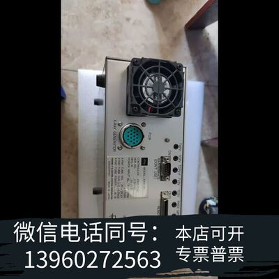 東芝EXM2-101  X射线控制器，需询价