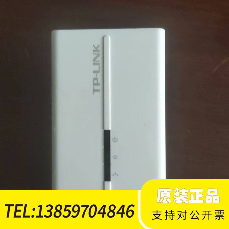 TP-LINK PA200 电力线适配器TL-PA200议价