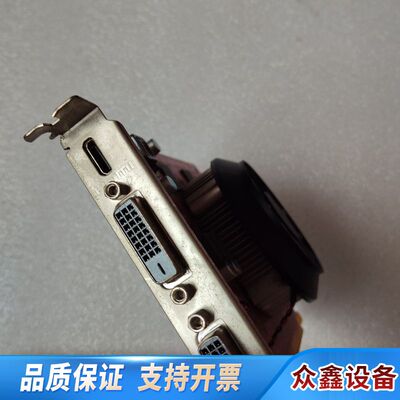 GTX750 2G D5 无，双dvi+mi