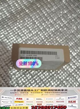 6ES7 132-6BF61-0AA0议价