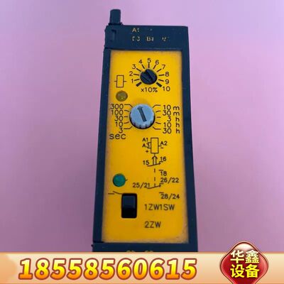 TESCH  安全继电器  E111x02