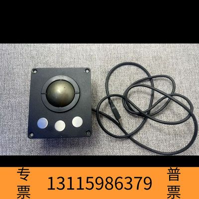 众桦KONGSBERG+TSX50F2-BT1+Trackbal议价