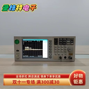 租售二手安捷伦N9020A 13.6G原装进口机器实验室淘汰出来的,功能