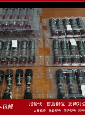德国HYDAC贺德克溢流阀PDR10P-01-C-N-500-24PG-8.8进口包邮议价