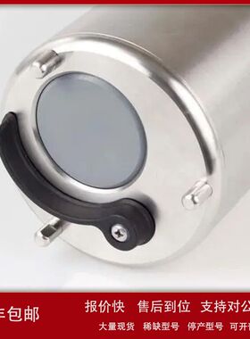 德国 WTW VisoTurb 700IQ 浊度传感器议价