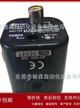 日本WATEC 瓦特WAT-902H工业摄像头工业相机库存现货议价