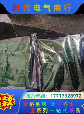 浙大中控SP322主板议价