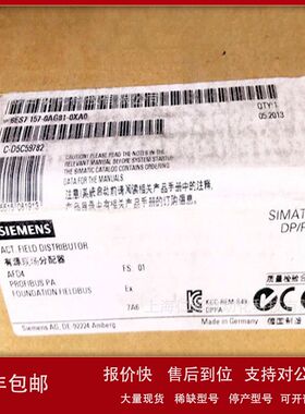 6ES7193-0DA00-0XA0 6ES7193-0CD40/0CE30/0DA00/0CD40-0XA0/7XA0