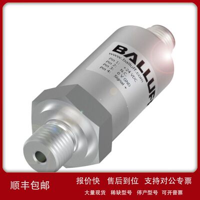 美国TEMPOSONICS传感器/线性位移传感器RHVOO90MH101S1B8116议价