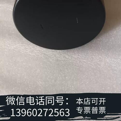 全新OKUMA原装BL-MC50E-20T伺服电机，8极，2需询价