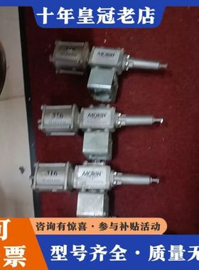 议价意大利BIFFI电动执行器 MORIN，型号S-006U-D可维修