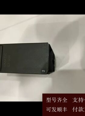 【可维修】西门子SIMATIC S7-300 PLC，型号CPU 31