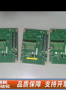 Som5897图SR2DT i7-6820EQ 3个