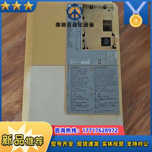 L1000A变频器CIMR-LB4A0024FAA 11议价