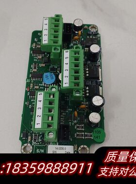 MAN主机注油器中间放大器电路板，型号14.0330.0，全询价