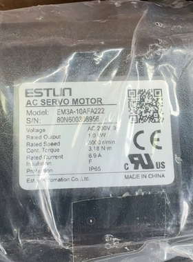 议价全新1000W埃斯顿伺服电机：EM3A-10AF22维修