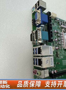 工控机Z270DM VER1.1主板支持8代CPU