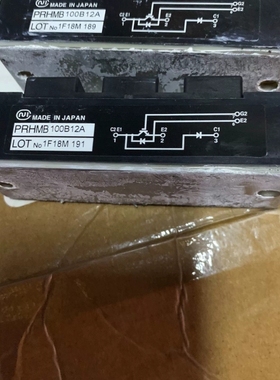 议价PRHMB100B12A质量保证测试好发货