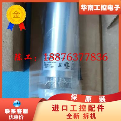 全新英福康真空计CDG020D 1100mbar出售，型号3议价