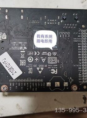 英伟达jetson nano  开发板P3448