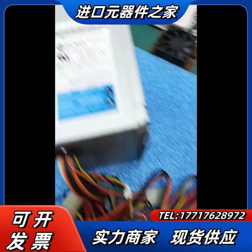 BLCKER SS-300FS Active PFC 工业医议价