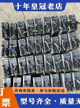 议价V90伺服驱动器6SL3210-5FB10-8UA0可维修