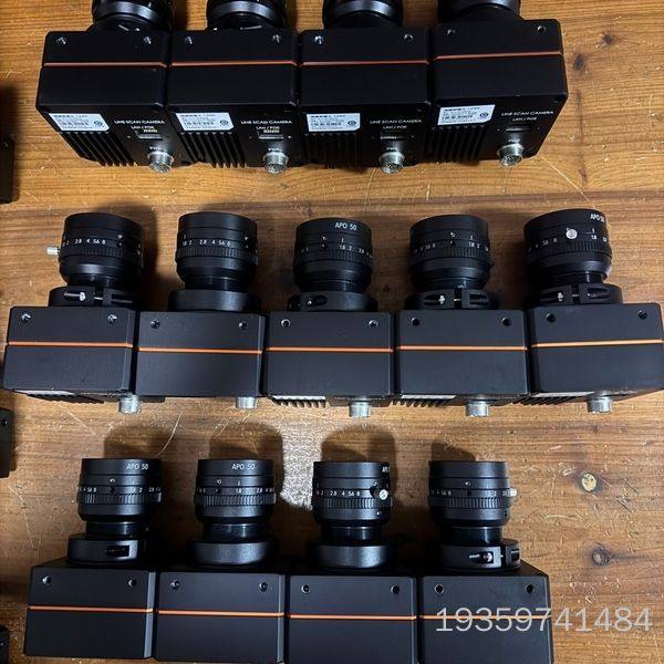 海康机器人高清线扫4k彩色相机MV-CL042-90GC，成议价,电子元器件市场,其它元器件,淘宝优惠券,粉丝福利购,淘宝优惠卷