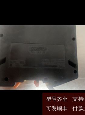 【可维修】议价Phoenix+端子+UKH95+订货号324705