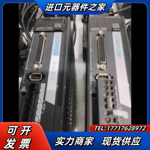 伺服电机和驱动器套装，电机MS1H1-75B30CB议价