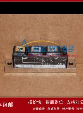 TT95N600KOC TT95N1400KOC-SAG TT95N600KOF 可硅控模块 拍前咨询