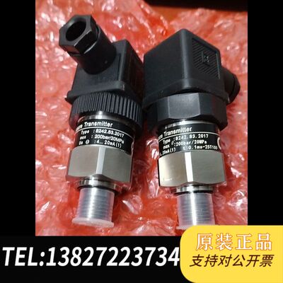 Trafag 压力传感器 TRAFAG  8242.83.2