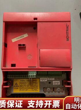 SEW 变频器 MOVITRAC 31C015-503-询价