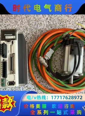 a5伺服驱动400瓦MBDKT2510E带电机MHMJ0议价