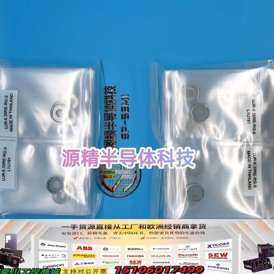 富士金 Fujikin UJR-6.35RE-RG-0 带爪议价