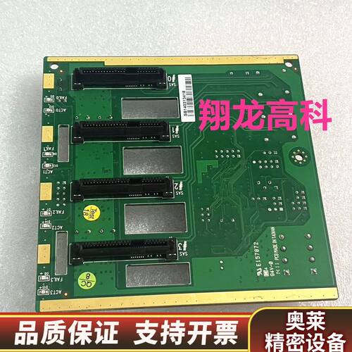 Supermicro CSE-SAS-733TQ 服务器 4.询价