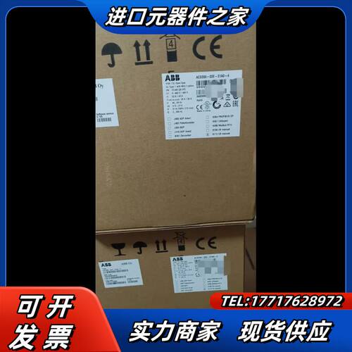 ACS355-03E-31A0-4 变频器议价