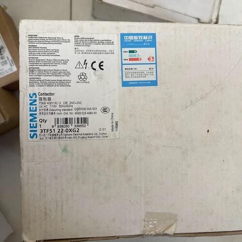 接触器3TF51 22-0XG2 110VAC议价