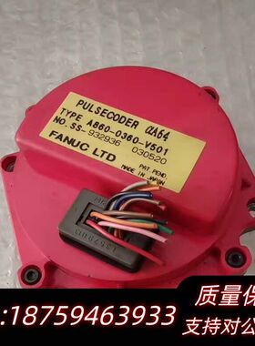 PUL SECODER aA64 A860-0360-V50询价