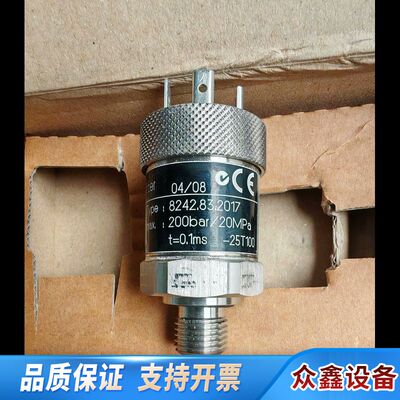 8242.83.2017trafag压力传感器Trafag压