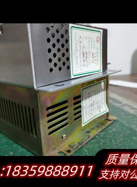 国泰怡安 G6主机电源 GP611A电源模块 询价