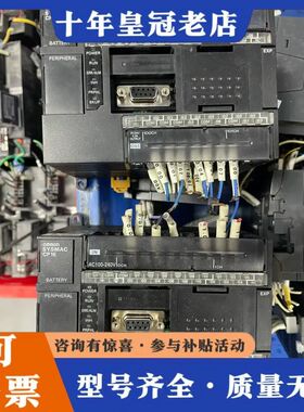 议价cp1e-n30dt-a可维修