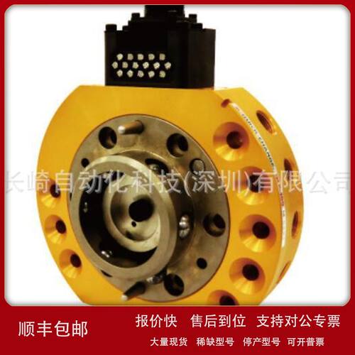 日本BL-Autotec工具盘QCP-100A-M-J16A-XXXB-SX议价