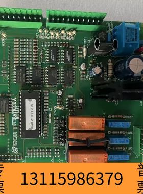 众桦GICAR STRATRICE A RULLO控制板，型号8议价