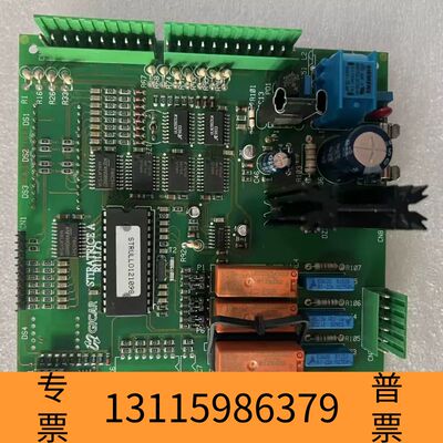众桦GICAR STRATRICE A RULLO控制板，型号8议价